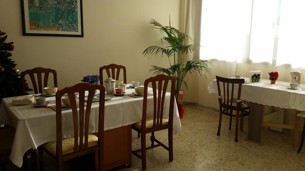 كازيرتا Lian Room B&B المظهر الخارجي الصورة